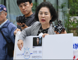 ‘명태균 공천개입’ 핵심 김영선 前의원, 김건희 특검 출석