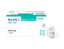 보령, 삼성바이오에피스 골질환 치료제 ‘엑스브릭’ 국내 출시