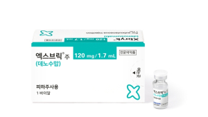 보령, 삼성바이오에피스 골질환 치료제 ‘엑스브릭’ 국내 출시