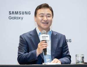 삼성전자, AI 전담 조직 ‘이노X 랩’ 신설…로봇·디지털 트윈 개발 가속