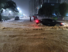 전남 무안에 시간당 142.1㎜ 물폭탄