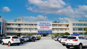 울진군, 생활폐기물처리시설 후보지 선정 ‘초읽기’…3곳 ‘압축’