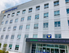 울산 스토킹 살인미수범 검찰 송치…