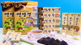 ‘해방둥이’ 해태 연양갱, 광복 80주년 에디션 출시 外 대상·hy [유통단신]