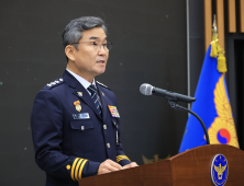 경찰, ‘산재 전담’ 수사팀 신설…李대통령 지시 이행