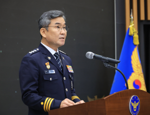 경찰, ‘산재 전담’ 수사팀 신설…李대통령 지시 이행