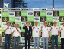 ‘거창한 상동맥주거리 맥주축제’ 1만여 명 몰려 지역경제 활력