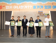 김해시 모범주유소는 '어디에'