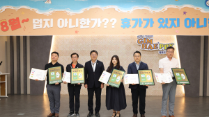김해시 모범주유소는 '어디에'
