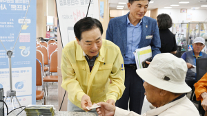 창녕군, 7월까지 민생회복 소비쿠폰 지급률 91.5% 달성