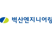 중견 건설사 ‘붕괴 경보’…기업회생 벽산엔지니어링, 급여 지연까지