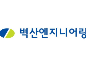 중견 건설사 ‘붕괴 경보’…기업회생 벽산엔지니어링, 급여 지연까지