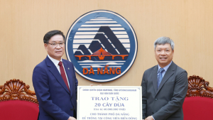 함양군, 베트남 다낭시와 미래지향적 첫걸음 내딛다