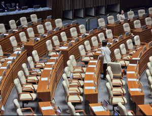 필리버스터 시작한 국힘…자리 떠나는 민주 [쿡 정치포토]