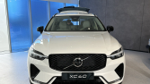 “성능·디자인·가격 잡은 볼보의 완성형 SUV”…볼보 ‘신형 XC60’ 직접 보니 [현장+]