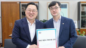 이장우 대전시장, 기재부 2차관 만나 내년 국비 지원 요청
