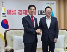 김문수 
