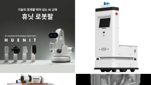 59억원 규모 혁신제품 해외실증 시행… 4일 조달청 소식