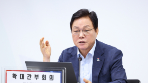 경상남도, 재난 대피명령 기준 정비 착수…