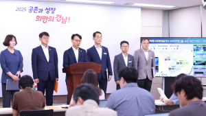 동부경남, AI 기반 첨단산업 거점 도약…2034년까지 5조7000억원 투입