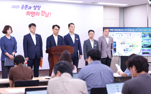 동부경남, AI 기반 첨단산업 거점 도약…2034년까지 5조7000억원 투입