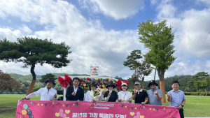 경북문화관광공사, 안동레이크골프클럽 고객 생일 축하 이벤트 ‘마련’