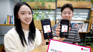 LG유플러스 “안티딥보이스, 한 달 만에 2900억원 피싱 피해 예방” 外 카카오‧SK AX [기업IN]