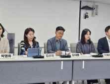 “치매, 호스피스 돌봄으로 품어야”…전문가 “제도 정비” 한목소리