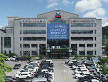 고창군, 추석 전 군민활력지원금 1인당 20만원 지급