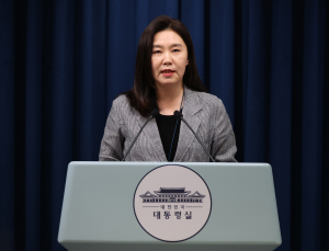 대통령실 “문재인‧박근혜‧이명박…전직 대통령 및 배우자 국민임명식 초청”