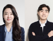 조선대 최윤우‧성균관대 이창준 교수, ‘메타버스 아바타와 멀티 페르소나’ 연구