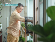 고령화 속 증가하는 당뇨…‘당 편한 세상’, 효과적 관리법 공유