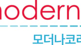 모더나 코로나19 백신, NIP로 65세 이상 고위험군 접종