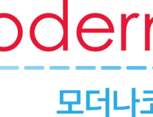 모더나 코로나19 백신, NIP로 65세 이상 고위험군 접종