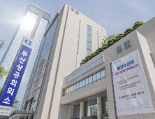 부산 강소기업 63.9% 