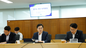 경기도, ‘미군 반환공여지 개발 TF’ 구성...지역특성 맞는 개발 강조