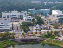 감사원, 구리유통종합시장 대부 업무담당자 3명 징계 요구