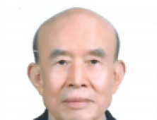 '동해시 최고 영예' 시민대상, 김형춘 전 교육장 선정