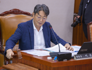 이춘석 “주식 차명 거래 사실 결코 없어…당 진상조사 성실히 임할 것”