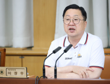이장우 대전시장 