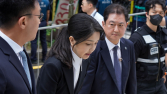 김건희‚ 특검 출석 “아무것도 아닌 사람이 심려 끼쳐 죄송”