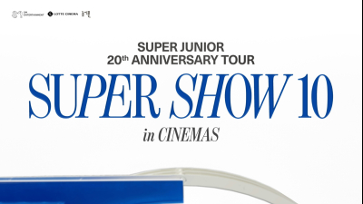 롯데시네마, 슈퍼주니어 ‘슈퍼쇼 10’ 단독 극장 생중계