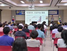 속초시, 통계청 자체통계품질진단 '우수'