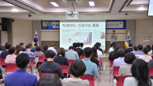 속초시, 통계청 자체통계품질진단 '우수'