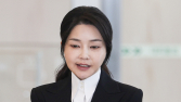 김건희 여사, 특검 첫 소환 조사…영상 녹화 없이 진행