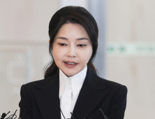김건희 여사, 특검 첫 소환 조사…영상 녹화 없이 진행