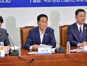 김주영 與산재예방TF단장 “포스코이앤씨, 관리감독·안전 인식 부족”