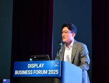 “OLED 캐즘 넘는다”…LG·삼성디스플레이, AI·저전력 기술로 승부수