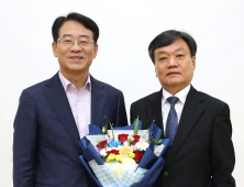 김기태 강진군문화관광재단 대표 취임