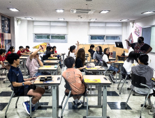 한일 학생, 대구경북영어마을서 영어 배우며 우정 쌓아